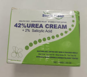South Moon Urea Cream كريم اليوريا وحمض الساليسيليك من ساوث مون